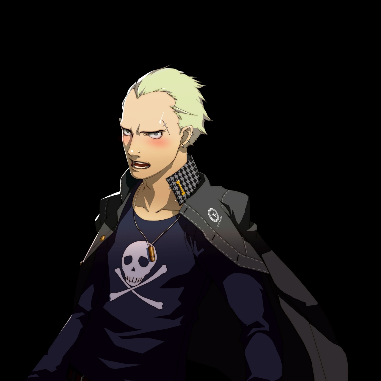 Persona 4 - Imagen 19